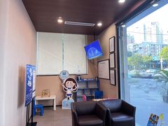 -瑞泰口腔(龙湖门诊)