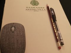 -上海安亭别墅花园酒店