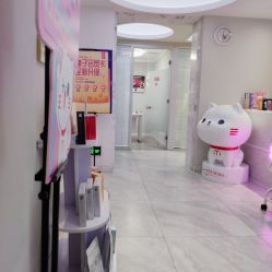 -咪咪专业脱毛连锁机构