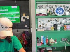 -绿壁虎攀岩基地(Tcar店)