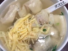 -熙盛源(苏苑街店)