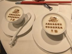 -北京宴(丰台总店)