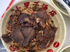 -小罗子汤店(大士院总店)