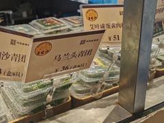 -王家沙点心店(万航渡路店)