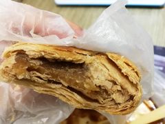 板栗火烧-芙蓉记马蹄烧饼糖酥火烧