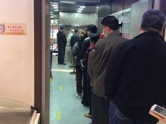 -惠宾饭庄(中山路店)
