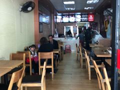 -久久元宵(延平路店)