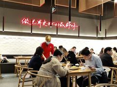 大堂-付小姐在成都(川沙店)