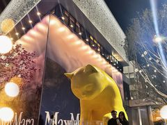 -深圳湾万象城(南山店)