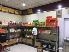 -清真铁志明腊牛羊肉