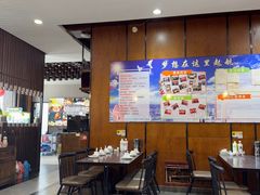 -环宇草鸡店·特色炒鸡