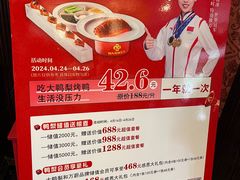 -大鸭梨烤鸭(石佛营店)