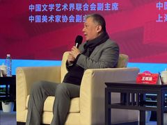 -中华艺术宫(上海美术馆)