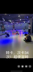 -CICI街舞专业培训