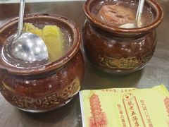 -龙老五汤店(站前西路店)