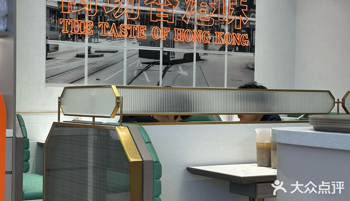 深圳这碗杨枝甘露！！好吃到没有对手！！