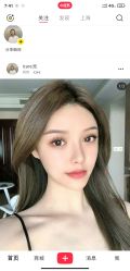 -icare美发沙龙