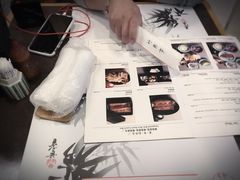 -竹叶亭(银座店)