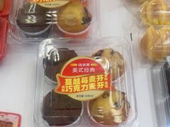 -味多美蛋糕(苏州街地铁店)
