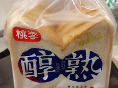 -京客隆超市(华安店)