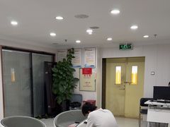 -珠海九龙医院口腔