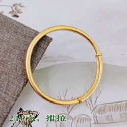 -夸克珠宝设计工作室