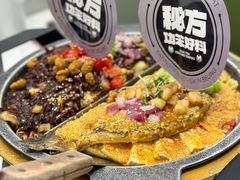 -南锣肥猫·麻辣烤鱼·16年现烤现卖2.0(北京超极合生汇店)