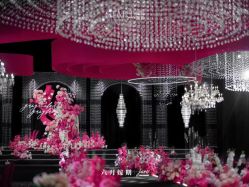 -六月嫁期婚礼(旗舰店)