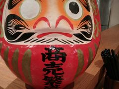 -豚王拉面(澳门银河店)