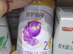 -万达广场(上虞店)