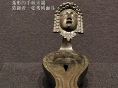 -南山博物馆