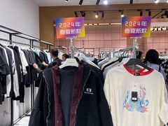 -太原茂业天地购物中心