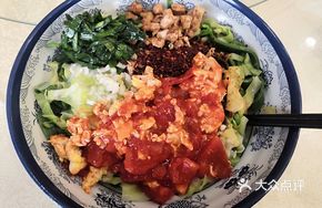 Tomato Egg Oil-Poured Spinach Noodles