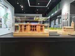 -广州市城市规划展览中心