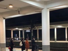 -烟台南站