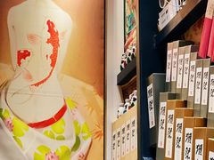 -熊藏居酒屋(kkone店)