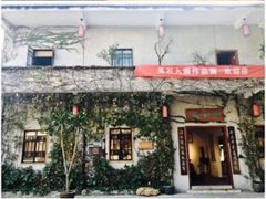 景点-伦教678文化街