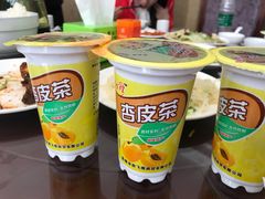 -范记靖远羊羔肉(博物馆店)