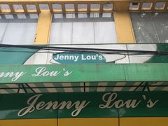 -婕妮璐超市 Jenny Lou’s Shop(三里屯店)