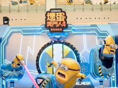 -新城市广场