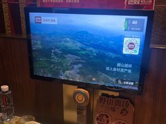 -巴奴毛肚火锅(悠唐购物中心店)