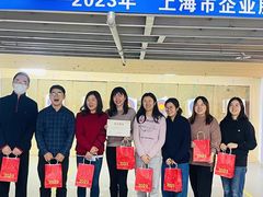 -道顺射箭·团建·骑射(张杨路店)