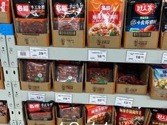 -永辉超市(长江国际店)