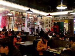 大堂-满得意茶餐厅·顺德家常菜·港式经典(大良店)