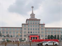 -中国人民革命军事博物馆