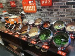 自助调料区-矮板凳老火锅(宽窄巷子店)
