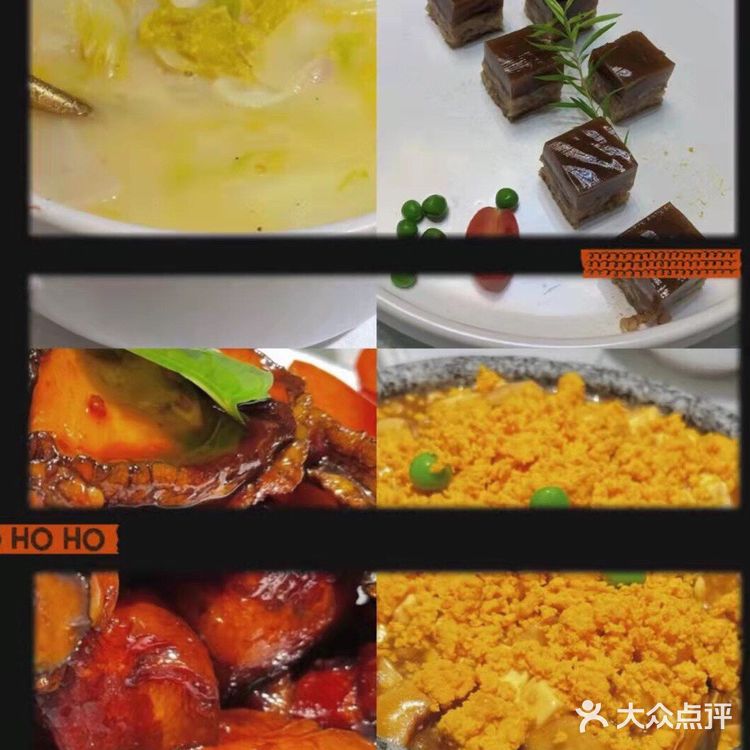 情侣约会的圣地—杭州本帮菜江浙荟