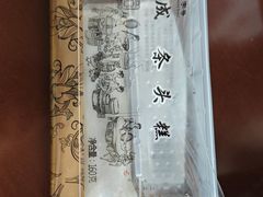 -沈大成(城隍庙店)