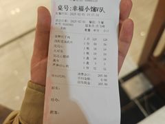 -宴天下·幸福礼堂(王城大道店)