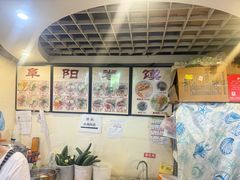 -安徽阜阳卷馍(西单店)